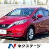 nissan note 2020 -NISSAN--Note DAA-HE12--HE12-305557---NISSAN--Note DAA-HE12--HE12-305557- image 1