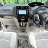 nissan serena 2011 -NISSAN--Serena DBA-C26--C26-010132---NISSAN--Serena DBA-C26--C26-010132- image 2