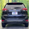 nissan x-trail 2019 -NISSAN--X-Trail DBA-NT32--NT32-304835---NISSAN--X-Trail DBA-NT32--NT32-304835- image 16