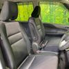 nissan serena 2019 -NISSAN--Serena DAA-HFC27--HFC27-043071---NISSAN--Serena DAA-HFC27--HFC27-043071- image 9