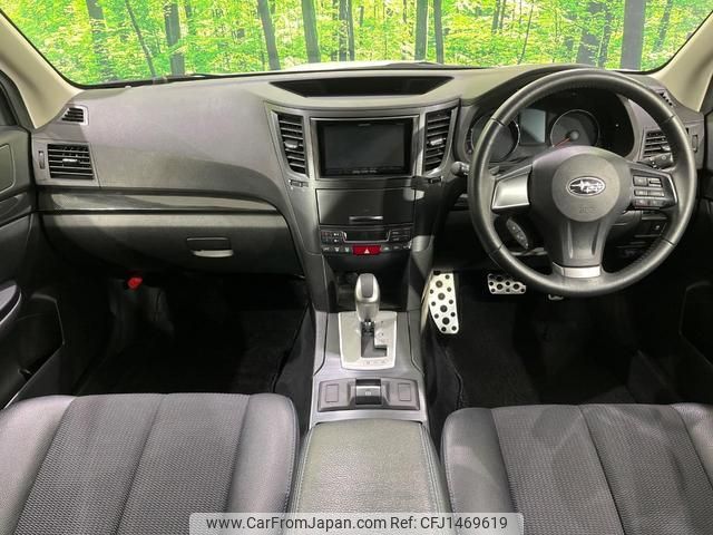 subaru legacy-touring-wagon 2013 quick_quick_BRG_BRG-006674 image 2