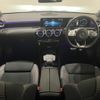 mercedes-benz cla-class 2021 quick_quick_5BA-118347M_W1K1183472N219089 image 2