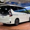 nissan serena 2020 -NISSAN--Serena DAA-GFC27--GFC27-192770---NISSAN--Serena DAA-GFC27--GFC27-192770- image 19