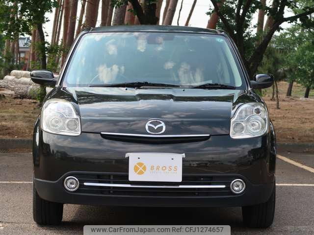 mazda verisa 2013 -MAZDA 【名変中 】--Verisa DC5W--361644---MAZDA 【名変中 】--Verisa DC5W--361644- image 2