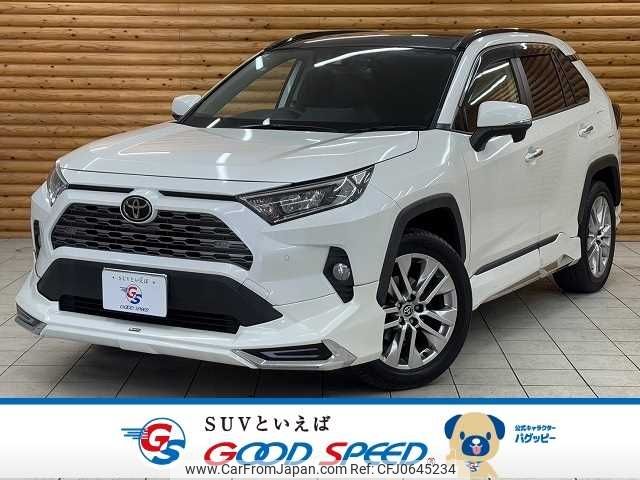 toyota rav4 2019 -TOYOTA--RAV4 6BA-MXAA54--MXAA54-4008418---TOYOTA--RAV4 6BA-MXAA54--MXAA54-4008418- image 1