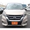 nissan serena 2017 -NISSAN--Serena DAA-GFC27--GFC27-069681---NISSAN--Serena DAA-GFC27--GFC27-069681- image 10