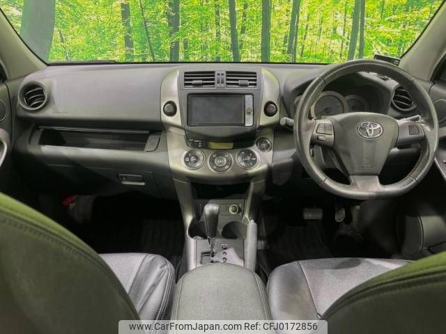 toyota vanguard 2011 -TOYOTA--Vanguard DBA-ACA38W--ACA38-5205794---TOYOTA--Vanguard DBA-ACA38W--ACA38-5205794- image 2