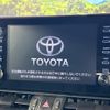 toyota rav4 2022 CFJ1713829 image 2