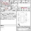 nissan aura 2022 quick_quick_FE13_FE13-208468 image 21