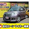 suzuki solio 2016 -SUZUKI--Solio DAA-MA36S--MA36S-112682---SUZUKI--Solio DAA-MA36S--MA36S-112682- image 1