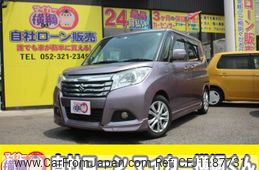 suzuki solio 2016 -SUZUKI--Solio DAA-MA36S--MA36S-112682---SUZUKI--Solio DAA-MA36S--MA36S-112682-