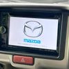 mazda scrum-wagon 2016 -MAZDA--Scrum Wagon ABA-DG17W--DG17W-102155---MAZDA--Scrum Wagon ABA-DG17W--DG17W-102155- image 3