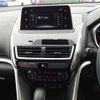 mitsubishi eclipse-cross 2020 -MITSUBISHI--Eclipse Cross GK1W-0201172---MITSUBISHI--Eclipse Cross GK1W-0201172- image 10