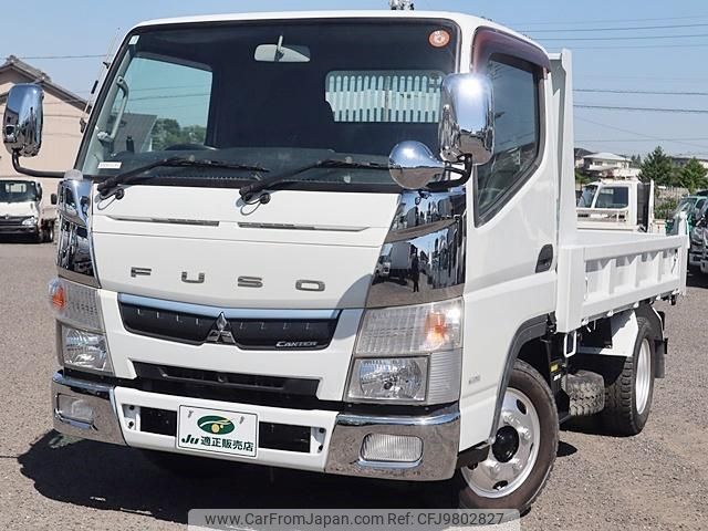 mitsubishi-fuso canter 2016 GOO_NET_EXCHANGE_0207851A30240511W004 image 2