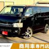 toyota hiace-van 2010 -TOYOTA--Hiace Van CBF-TRH200V--TRH200-0123134---TOYOTA--Hiace Van CBF-TRH200V--TRH200-0123134- image 1