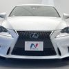 lexus is 2016 -LEXUS--Lexus IS DAA-AVE30--AVE30-5052288---LEXUS--Lexus IS DAA-AVE30--AVE30-5052288- image 13