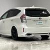 toyota prius-α 2015 -TOYOTA--Prius α DAA-ZVW41W--ZVW41-3388178---TOYOTA--Prius α DAA-ZVW41W--ZVW41-3388178- image 15