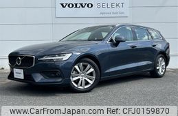 volvo v60 2020 -VOLVO--Volvo V60 DBA-ZB420--YV1ZW10MDL2386294---VOLVO--Volvo V60 DBA-ZB420--YV1ZW10MDL2386294-