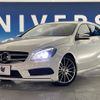 mercedes-benz a-class 2015 -MERCEDES-BENZ--Benz A Class DBA-176042--WDD1760422V091832---MERCEDES-BENZ--Benz A Class DBA-176042--WDD1760422V091832- image 8