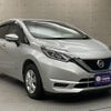 nissan note 2019 -NISSAN--Note DAA-HE12--HE12-243324---NISSAN--Note DAA-HE12--HE12-243324- image 5