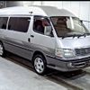 toyota hiace-wagon 2001 -TOYOTA--Hiace Wagon KZH120Gｶｲ-KZH1202003324---TOYOTA--Hiace Wagon KZH120Gｶｲ-KZH1202003324- image 1