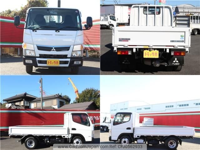 mitsubishi-fuso canter 2017 quick_quick_TPG-FBA20_FBA20-552504 image 2