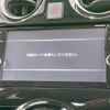 nissan note 2019 -NISSAN--Note HE12--265418---NISSAN--Note HE12--265418- image 8