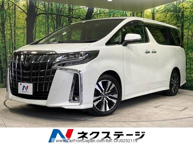 toyota alphard 2018 -TOYOTA--Alphard DBA-AGH30W--AGH30-0181125---TOYOTA--Alphard DBA-AGH30W--AGH30-0181125- image 1