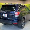 subaru forester 2016 -SUBARU--Forester DBA-SJ5--SJ5-092949---SUBARU--Forester DBA-SJ5--SJ5-092949- image 17