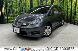 honda fit-shuttle 2011 -HONDA--Fit Shuttle DAA-GP2--GP2-3001151---HONDA--Fit Shuttle DAA-GP2--GP2-3001151-
