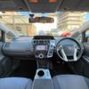 toyota prius-α 2011 quick_quick_ZVW41W_ZVW41-3047537 image 6