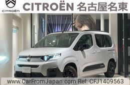 citroen berlingo 2025 -CITROEN--Citroen Berlingo 3DA-K9CYH01--VR7EBYHZ0RJ877***---CITROEN--Citroen Berlingo 3DA-K9CYH01--VR7EBYHZ0RJ877***-