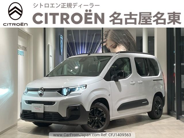 citroen berlingo 2025 -CITROEN--Citroen Berlingo 3DA-K9CYH01--VR7EBYHZ0RJ877***---CITROEN--Citroen Berlingo 3DA-K9CYH01--VR7EBYHZ0RJ877***- image 1