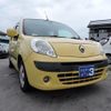 renault kangoo 2011 GOO_JP_700054078630250311001 image 15