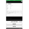mazda flair-wagon 2016 -MAZDA--Flair Wagon DAA-MM42S--MM42S-105774---MAZDA--Flair Wagon DAA-MM42S--MM42S-105774- image 1