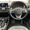 bmw 2-series 2016 -BMW--BMW 2 Series LDA-2E20--WBA2E520205E97558---BMW--BMW 2 Series LDA-2E20--WBA2E520205E97558- image 18