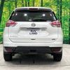 nissan x-trail 2015 -NISSAN--X-Trail DBA-NT32--NT32-524036---NISSAN--X-Trail DBA-NT32--NT32-524036- image 16