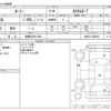 toyota roomy 2019 -TOYOTA 【滋賀 502ｿ1505】--Roomy DBA-M900A--M900A-0288556---TOYOTA 【滋賀 502ｿ1505】--Roomy DBA-M900A--M900A-0288556- image 3