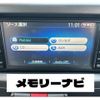 daihatsu move-conte 2014 -DAIHATSU--Move Conte L575S--0202635---DAIHATSU--Move Conte L575S--0202635- image 28