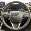 toyota harrier 2022 -TOYOTA 【名変中 】--Harrier MXUA85--0010146---TOYOTA 【名変中 】--Harrier MXUA85--0010146- image 23