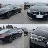 bmw 8-series 2024 quick_quick_3DA-GW30_WBAGW42020CN90960 image 4