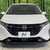 nissan aura 2023 CFJ1758955 image 14
