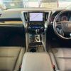 toyota alphard 2020 CFJ1853491 image 2