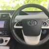 toyota prius 2017 quick_quick_DAA-ZVW51_ZVW51-8039638 image 15