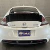 honda cr-z 2011 -HONDA--CR-Z DAA-ZF1--ZF1-1024530---HONDA--CR-Z DAA-ZF1--ZF1-1024530- image 11