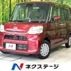 daihatsu tanto 2018 CFJ1597205 image 1