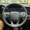 lexus nx 2023 CFJ1755405 image 13