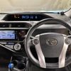 toyota aqua 2016 CFJ1542187 image 18