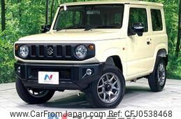 suzuki jimny 2023 -SUZUKI--Jimny 3BA-JB64W--JB64W-293856---SUZUKI--Jimny 3BA-JB64W--JB64W-293856-