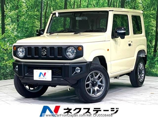 suzuki jimny 2023 -SUZUKI--Jimny 3BA-JB64W--JB64W-293856---SUZUKI--Jimny 3BA-JB64W--JB64W-293856- image 1